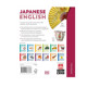 Spot English original DK Japanese-English bilingual visual dictionary dictionary Japanese English Bilingual Visual Dictionary Japanese English word phrase learning tool book teaching material teaching aid