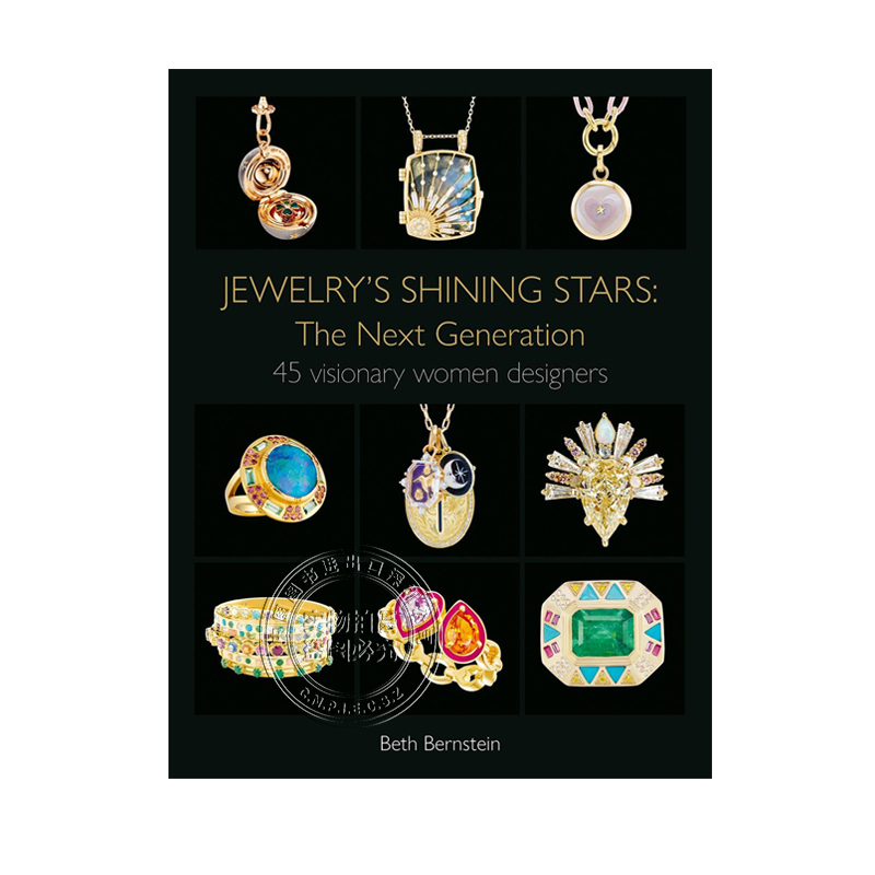 英文原版 珠宝的闪亮之星  Jewelry