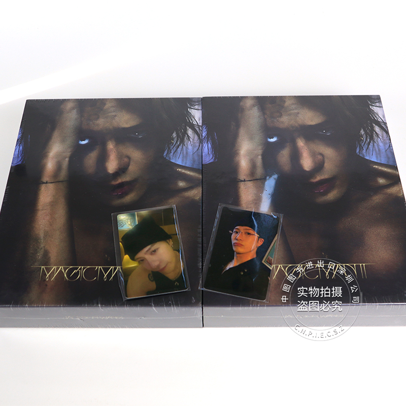 现货 韩文原版 王嘉尔 JASONWANG MAGIC MAN 1 2 个人专辑CD 进口正版音像 明星周边 - 图1