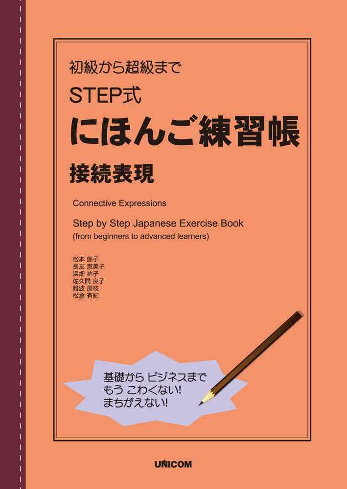 美子 新人首单立减十元 22年3月 淘宝海外