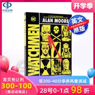 英文漫画英国 新人首单立减十元 21年8月 淘宝海外