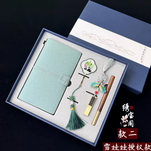 Этническая подарочная ручка ручной работы, ноутбук, комплект, этнический стиль, бизнес-версия, подарок на день рождения