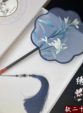 苏绣扇子纯手工精品海棠中国