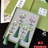 Латунный сувенир, комплект, китайский стиль, подарок на день рождения