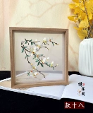 Ручная вышитая вышитая вышитая вышивка на рабочем столе свинг