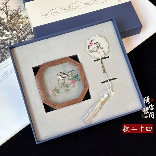 Сучжоу вышивка ручной работы двусторонняя вышивка закладка в закладку