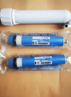 超纯水机汇通反渗透RO膜柱100G