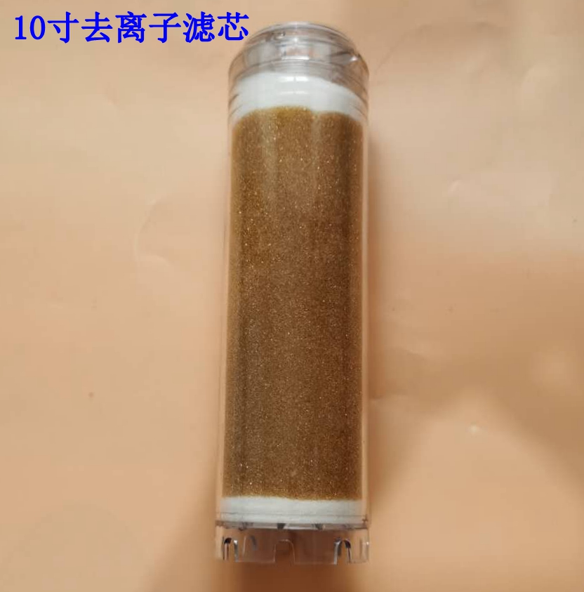 促销10寸去离子DI水超纯水混床树脂滤芯海水养珊瑚降低TDS NO3PO4 - 图1