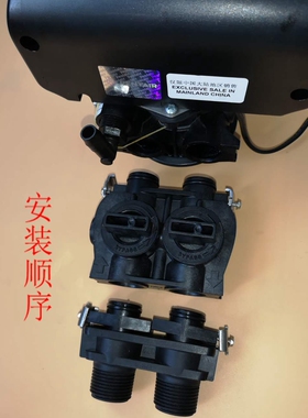 中央软水机净水机旁通阀