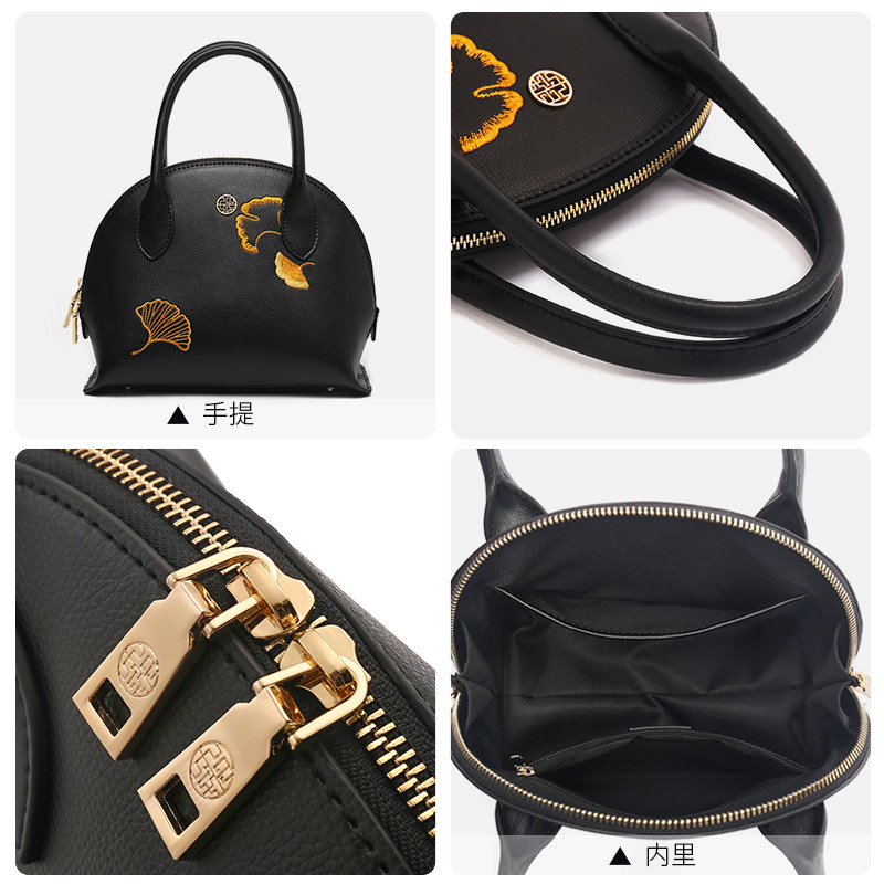 pmsix 2020新款中国风刺绣手提包 pmsix女士包袋