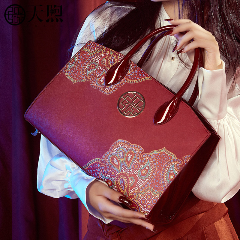 2020新款大气红色女士手提妈妈包 pmsix女士包袋