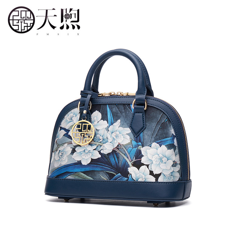 pmsix天煦2021新款大气斜挎小包 pmsix女士包袋