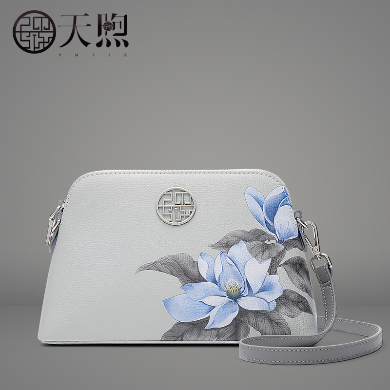 【妈妈礼物】pmsix天煦定制斜挎包 pmsix女士包袋