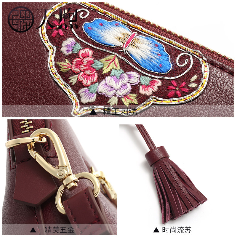 女2020新款头层牛皮流苏单肩小包包 pmsix女士包袋