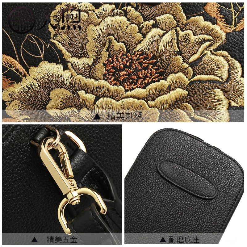 pmsix 2020新款大气刺绣真皮手提包 pmsix女士包袋