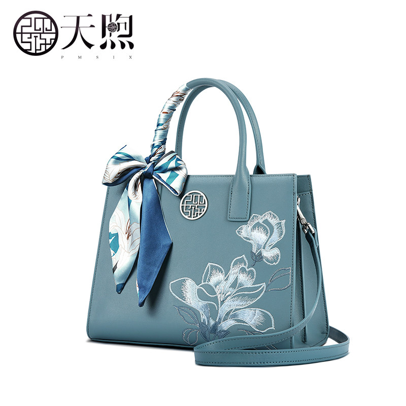 pmsix天煦2022新款刺绣妈妈包包 pmsix女士包袋