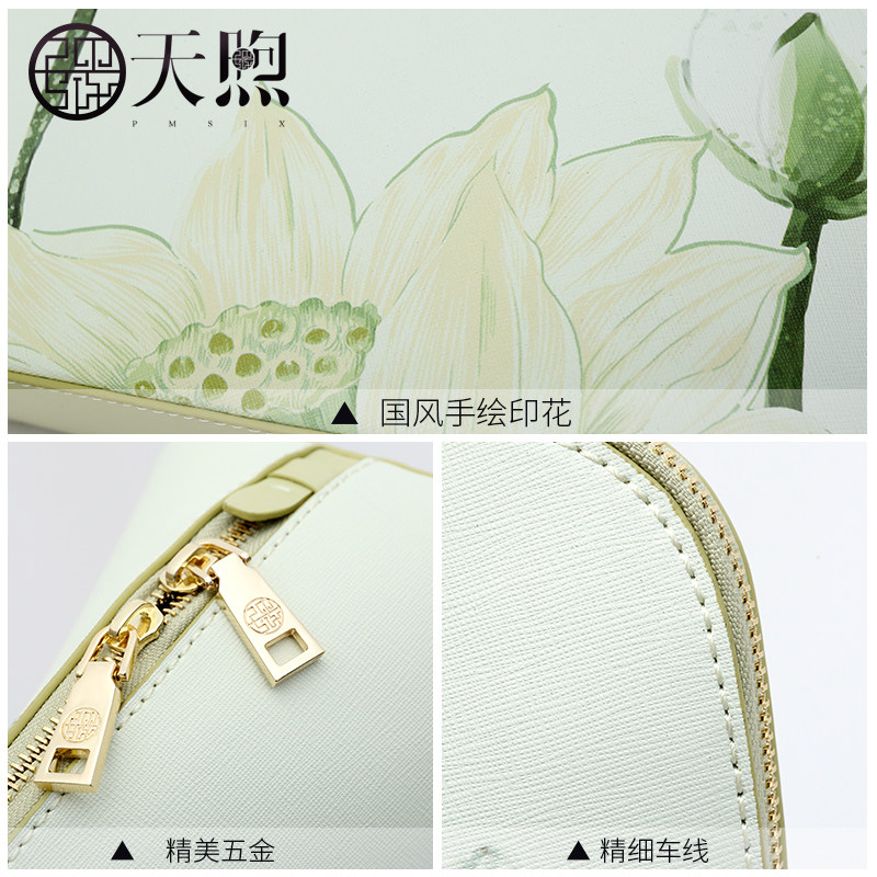 pmsix 2022新款时尚大气质感手提包 pmsix女士包袋