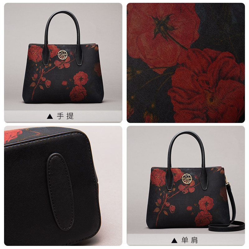 pmsix天煦女2022新款大气手提包 pmsix女士包袋