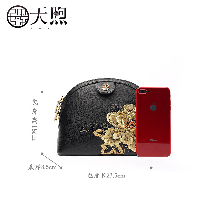 pmsix女2020新款真皮妈妈单肩小包 pmsix女士包袋