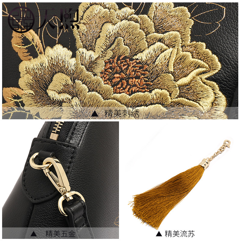 pmsix女2020新款真皮妈妈单肩小包 pmsix女士包袋