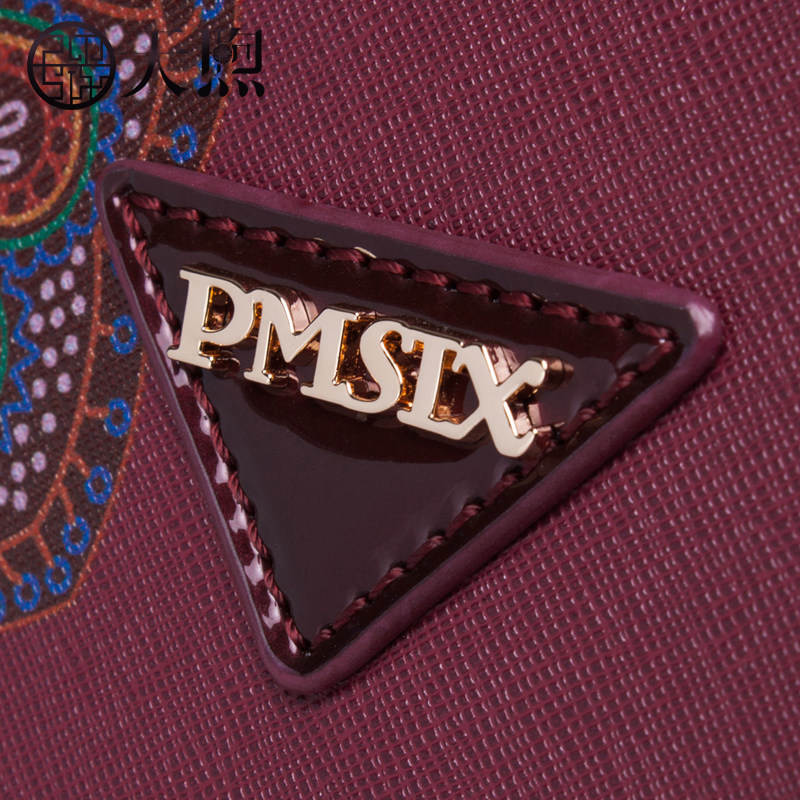 pmsix妈妈包2020新款大气手提包 pmsix女士包袋