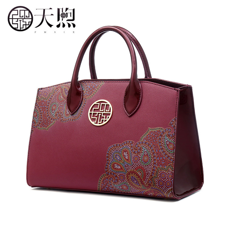 2020新款大气红色女士手提妈妈包 pmsix女士包袋