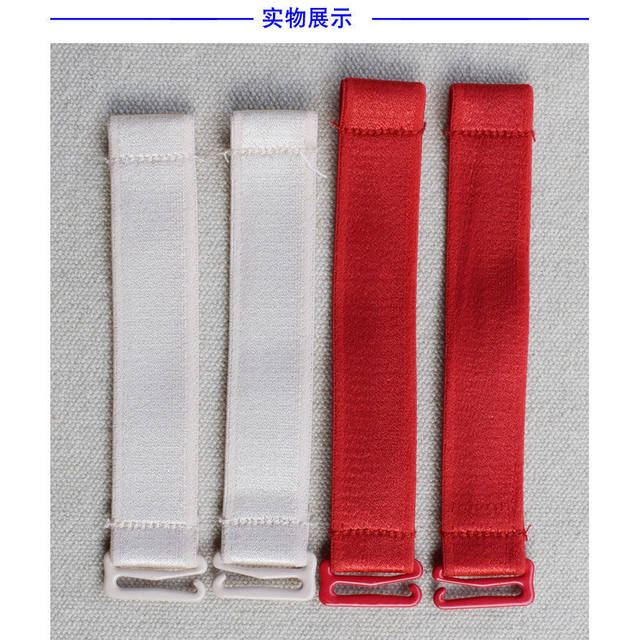 Bra shoulder strap extension ສາຍ 1.5cm 1.8cm 2cm loose and tight elastic bra strap extension strap