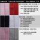 Bra shoulder strap extension ສາຍ 1.5cm 1.8cm 2cm loose and tight elastic bra strap extension strap