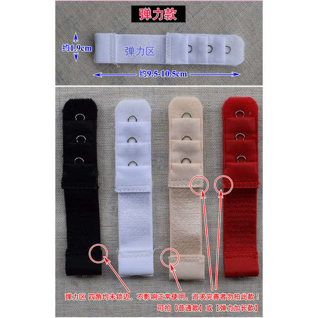Elastic stretch extension 3 ແຖວ 1 ປຸ່ມ 2 ປຸ່ມ 3 ປຸ່ມ 4 ປຸ່ມ 5 ປຸ່ມ