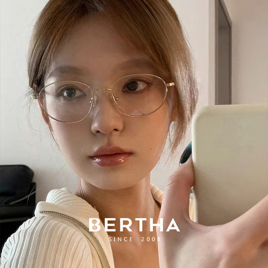 蔡司镜片眼镜近视女度数可配防蓝光超轻Edell金丝小圆框架bertha