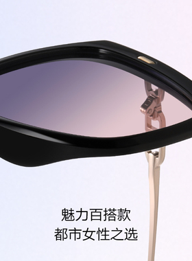 BERTHA方框墨镜女款2025新款