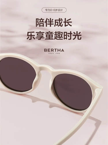 Импортные детские модные солнцезащитные очки подходит для мужчин и женщин, защита от ультрафиолета