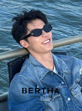 猫眼墨镜男女同款2025新款太阳镜