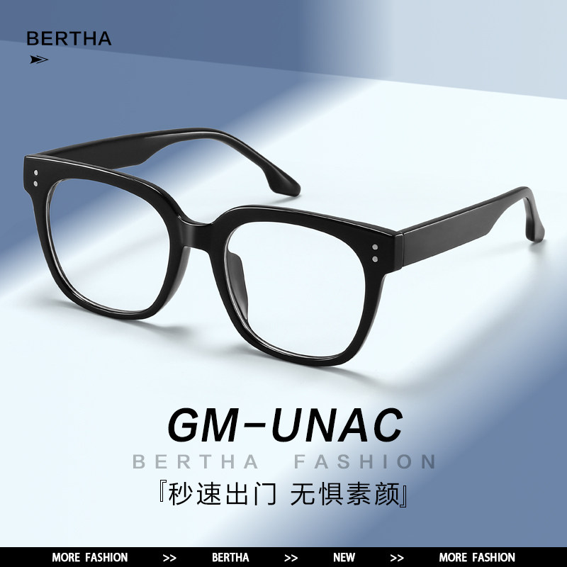 gm黑框女防蓝光抗辐射近视素颜眼镜 bertha防蓝光镜
