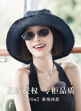 2025新款墨镜女高级感金属框