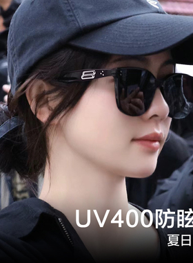 白鹿同款墨镜黑框板材显脸小