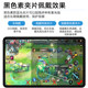 Anti-radiation myopia glasses specially designed for watching e-sports on mobile phones