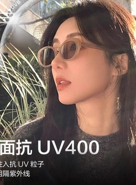 BERTHA防晒紫外线男女同款墨镜女