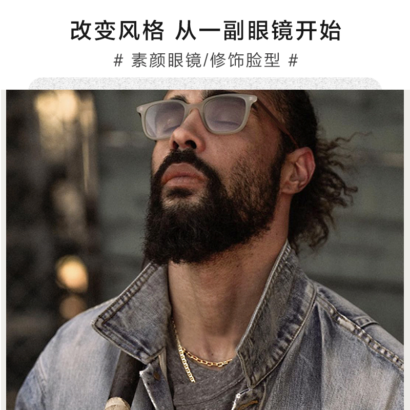 fog联名jerry同款近视墨镜男士潮流网红太阳眼镜女防紫外线渐茶色