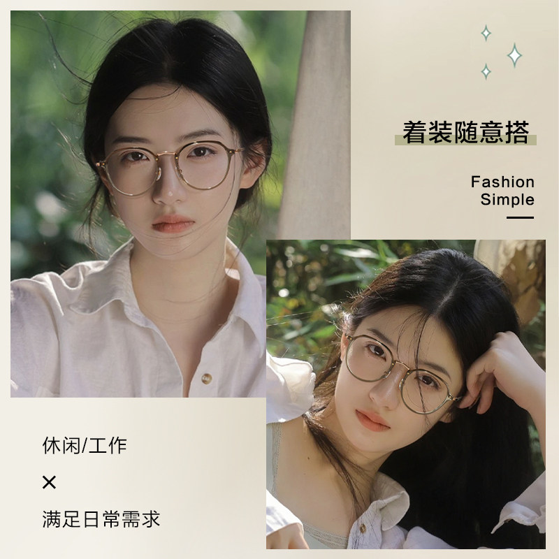 bertha定制成品光学镜