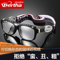 Basketball Glasses Sports Type Eye Frames Playing Basketball Special Anti-Fog Crashworthiness for Myopia Male Football eyes