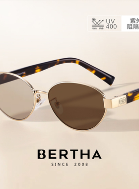 感光变色眼镜轻奢老钱风墨镜