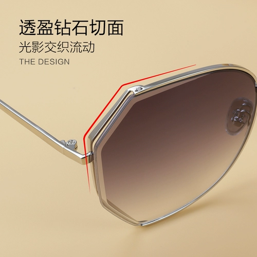 Ретро солнцезащитные очки, градиент, в корейском стиле, коллекция 2021, защита от ультрафиолета, по фигуре