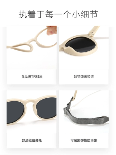 Импортные детские модные солнцезащитные очки подходит для мужчин и женщин, защита от ультрафиолета