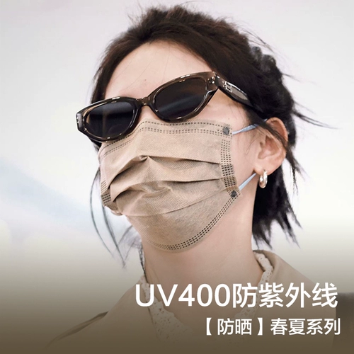 Rococo Summer Cat Eye GM Retro Sunglasses Женские лица показывают маленькие солнцезащитные очки для солнца 2025 Новая ультрафиолетовая защита