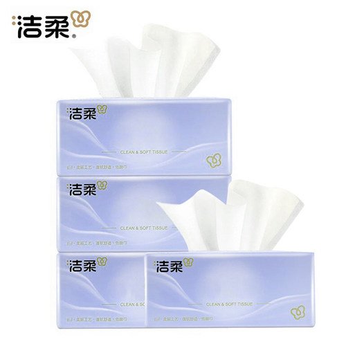 洁柔抽纸原生木浆三层面巾纸加厚餐巾纸抽便携式小包卫生纸88vip - 图3