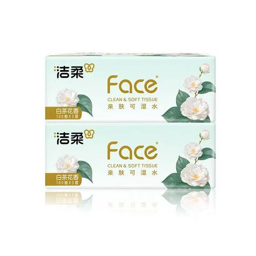 洁柔抽纸白茶花香面巾纸家用实惠装300张卫生纸2元包邮88vip正品 - 图3