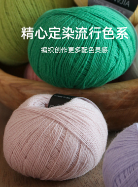 仙女家中粗美丽诺羊毛线手工围巾