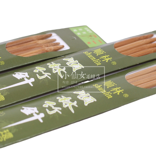 Shunlin bamboo sweater needles feel gentle to the touch and won’t worry about sweaty hands.