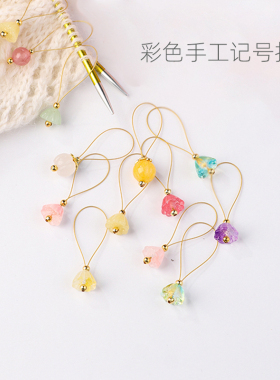 仙女家手工制作记号扣